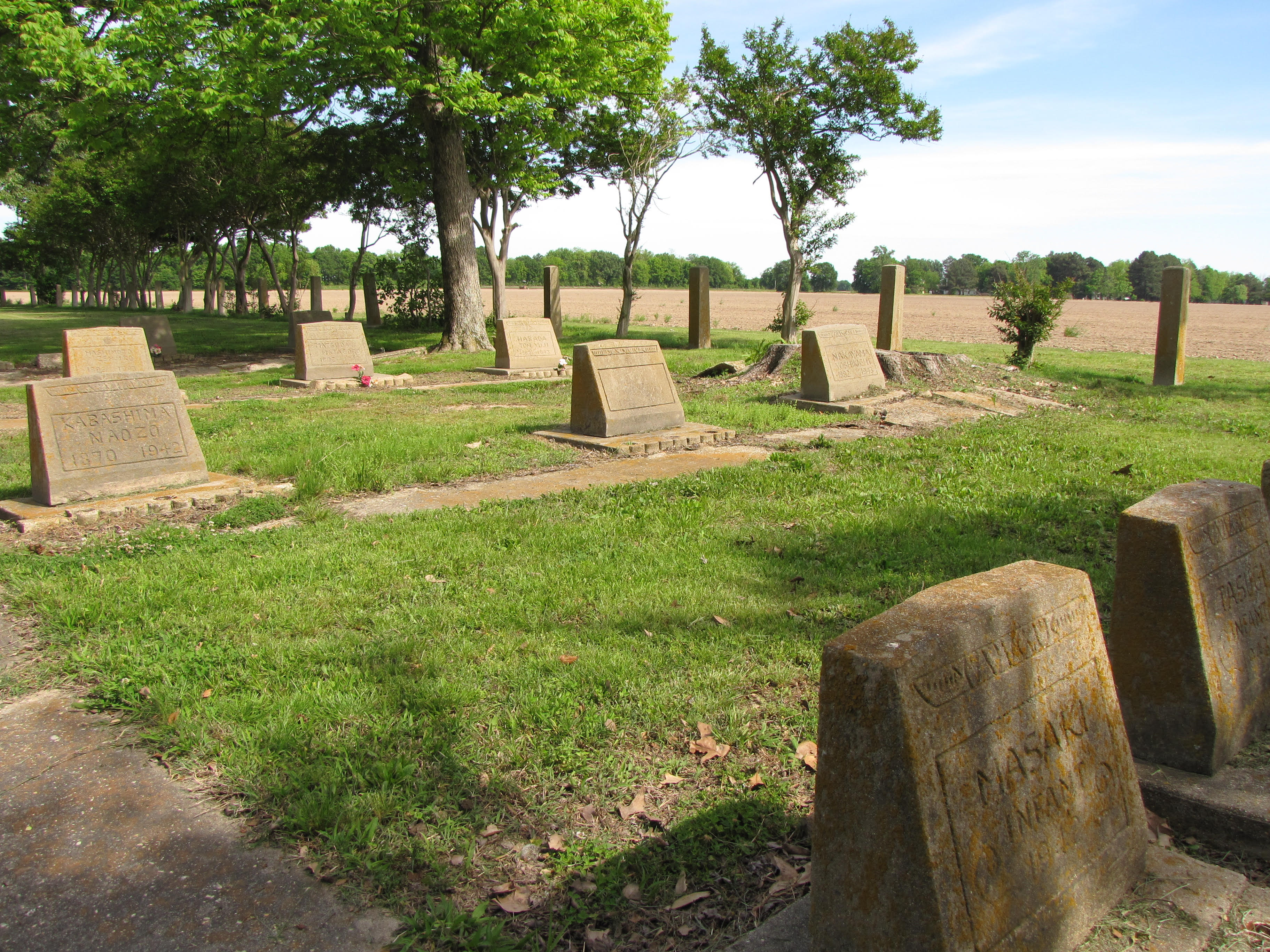 Rohwer Memorial Cemetary