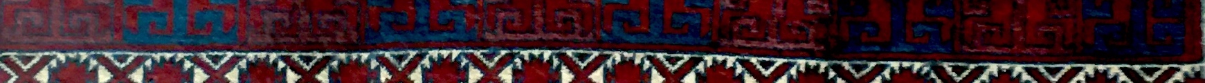 decorative rug detail